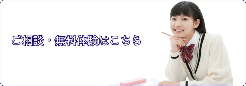 入会特典